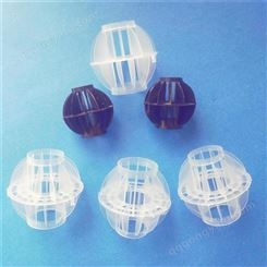 黑色多面空心球价格 万江环保 拉西环38塑料多面空心球生产厂家 PVC空心球