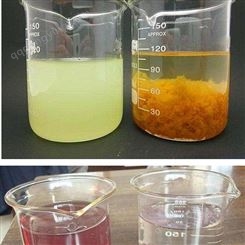 聚丙烯酰胺阳离子型 万江环保 聚丙烯酰胺聚合 阳离子絮凝剂