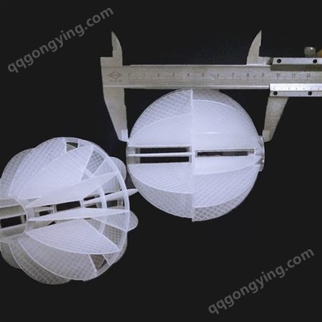 多面空心球生产现场 万江环保 聚丙乙烯多面空心球 pp空心球填料
