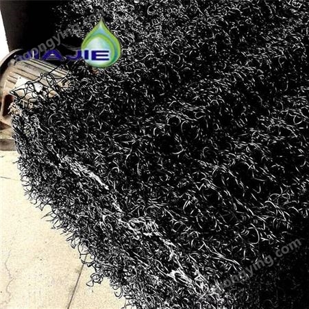 佳洁 立体网状填料 热交换PP网状填料 耐高温耐腐蚀污水处理