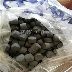 耐磨损碳化硅球 美琪林 常压碳化硅圆珠 厂家供货