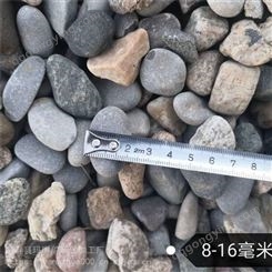 天然鹅卵石滤料厂家 河北玛琳8-16毫米水处理滤料