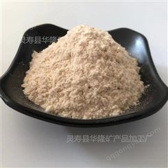 华隆精选 保温砂浆用杨木粉 杨木纤维 填充料木粉