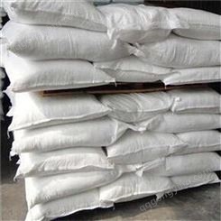 工厂直发磷酸二铵 国标工业级化肥