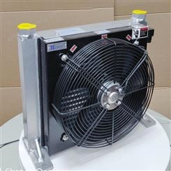 广州豪枫 A120T风冷凝器 油泵风冷却器 液压站风冷冷却器 冷却器散热器