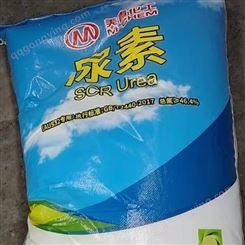广肥农资长期供应美青车用尿素原料批发