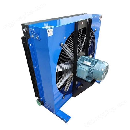 豪枫机械A800风冷却器 液压油风冷却器散热器 大液量风冷却器