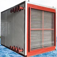 世光 空气加热机组 KJZ-40 风道加热器 风道式加热器 烘房用空气电加热器