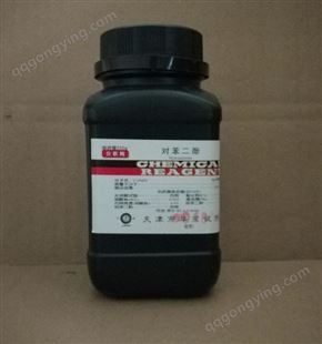 乙二胺四乙酸铁钠盐 EDTA铁钠 分析纯AR100克 15708-41-5