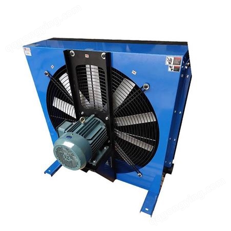 豪枫机械A800风冷却器 液压油风冷却器散热器 大液量风冷却器