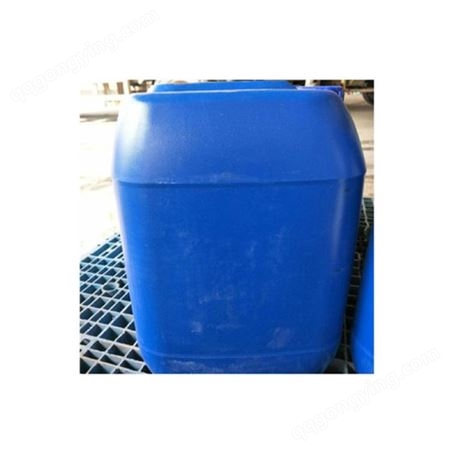 表面活性剂 污水处理剂十二烷基苯磺酸 LAS 洗涤剂原料磺酸