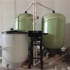久发 锅炉软化水设备 JF-RO型号 工艺用水 支持定制