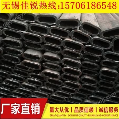 无锡焊管 无锡直缝焊管 无锡脚手架钢管 15-300 无锡焊接钢管 Q235B 价