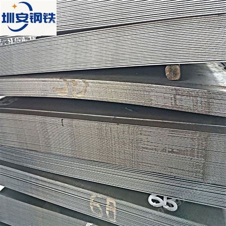 广州中厚板 Q235B 20mm 耐候钢板厂家 Q345B 锰板批发 圳安现货供应