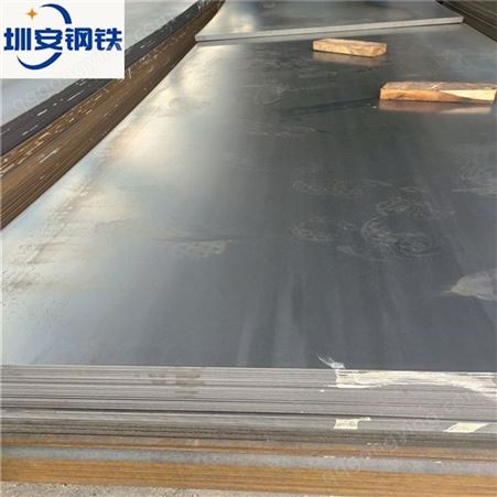 广州中厚板 Q235B 20mm 耐候钢板厂家 Q345B 锰板批发 圳安现货供应