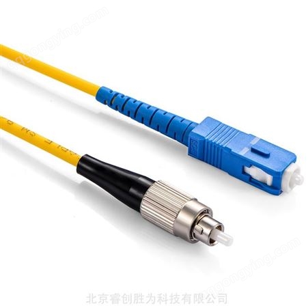 胜为光纤跳线 电信级sc-fc单模单芯5米FSC-302光模块尾纤