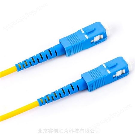 电信级sc-sc单模单芯光纤跳线5米  FSC-301