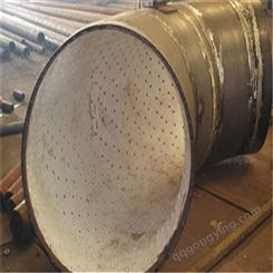 稀土合金耐磨弯头- 陶瓷贴片耐磨弯头化工厂用昊凯耐磨管道
