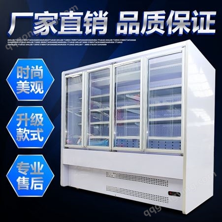 升级版风幕柜 河北冷藏展示柜 格晨立式冷冻柜