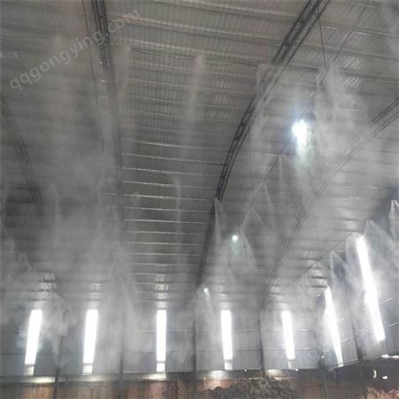 采石场矿山喷雾除尘设备-松原浦城喷雾降尘