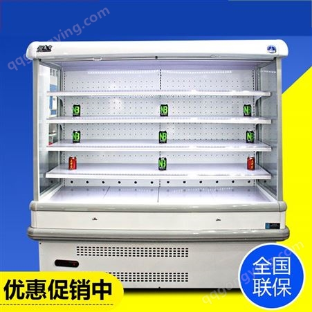升级版风幕柜 河北冷藏展示柜 格晨立式冷冻柜