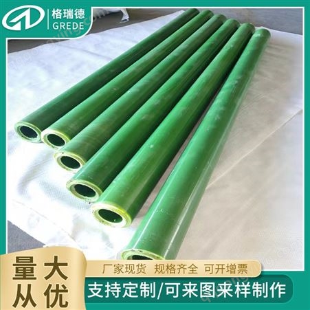 直供绿色稀土含油尼龙管 定制高压高温pa66管材 空心尼龙棒管