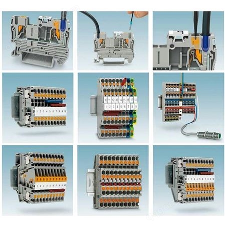 PT直插式接线端子 安全防护产品 PT直插式弹簧接线端子 米秀智能