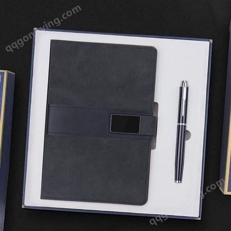 新款商务礼品套装定制 笔记本搭配笔礼盒套装实用企业礼品定制logo