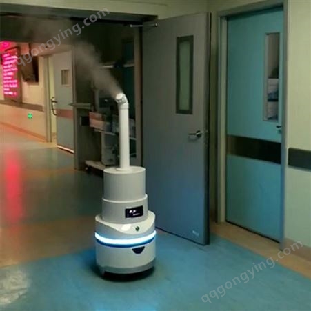 锐曼雾化消毒机器人 专业自动化消杀机器人