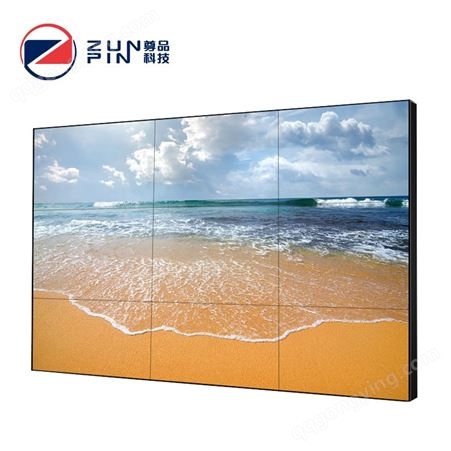 尊品LCD拼接屏 49寸拼缝3.5