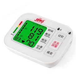 A深圳健之康手臂式用法图解ZK-B876销售血压测量仪