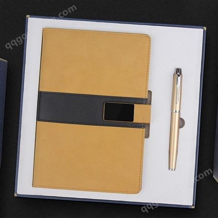 新款商务礼品套装定制 笔记本搭配笔礼盒套装实用企业礼品定制logo