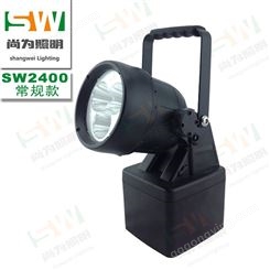 SW2400多功能发电灯 尚为SW2400厂家 SW2400价格
