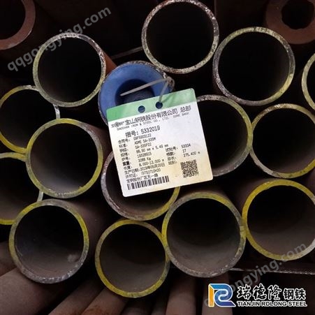 高压锅炉管材质15CrMoG 12Cr1MoVG 20G无缝钢管销售 厚壁合金管批发