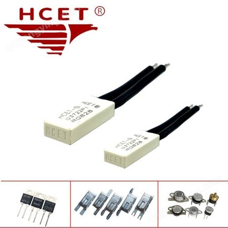 断电复位热保护器HCET-B 饮水机温度开关 热水器温控开关 质量保护 