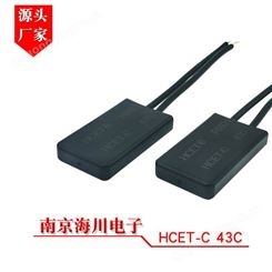 温控开关 HCET-C温度保险丝防水密封温控器双金属片热保护器南京海川HCET