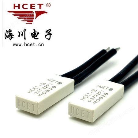 断电复位热保护器HCET-B 饮水机温度开关 热水器温控开关 质量保护 