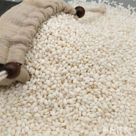 大量现货供应白米 食堂用米 鱼台佳农