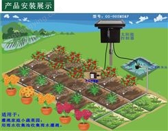 上海艾美克太阳能雨水泵自动灌溉控制器土壤湿度传感器控制灌溉