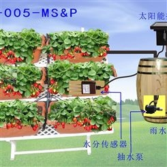 雨水泵控制器灌溉控制系统