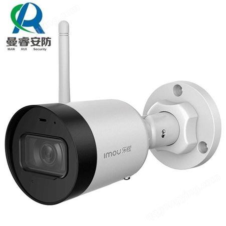重庆 幼儿园视频监控安装 数字摄像机监控设备安装迈视服务周到