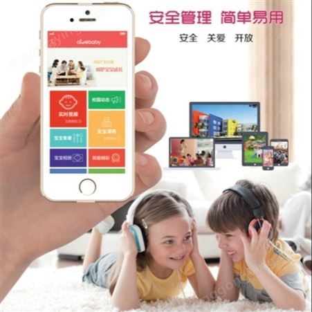 重庆 幼儿园视频监控安装 数字摄像机监控设备安装迈视服务周到