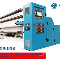 浙江蓬松棉自动收料机3000型 厂家直供