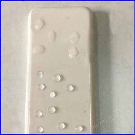 塑胶UV疏水疏油防指纹涂料树脂 UV光固化憎水憎油涂料树脂