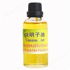 供应决明子油 天然植物精油 原料油 香料油