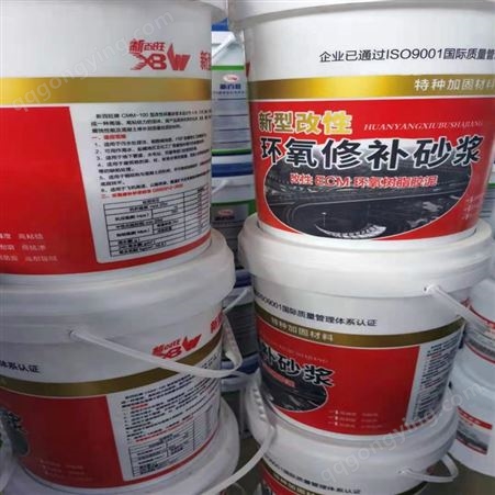 g-15河南新乡硅酸盐防水剂混凝土抗渗剂恒邕价格