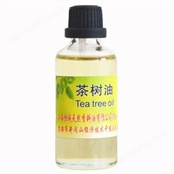供应山茶油 茶籽油 天然植物精油 食品级香料油