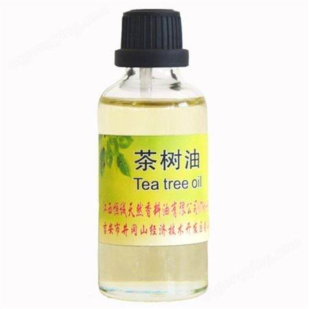 供应山茶油 茶籽油 天然植物精油 食品级香料油