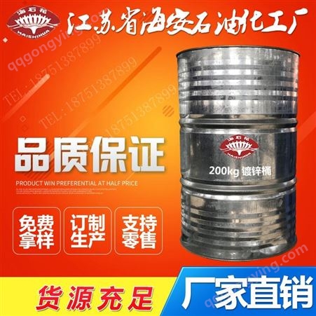 厂价直销 渗透剂JFC-2 耐强酸/强碱/次氯酸盐 海石花牌