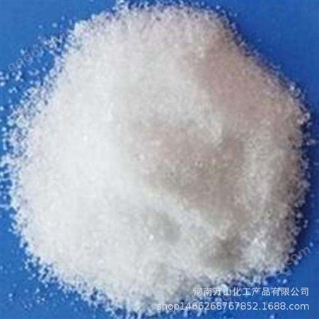 河南厂家 大量供应 liu酸钛 缓冲调节剂含量 99%硫suan钛 现货